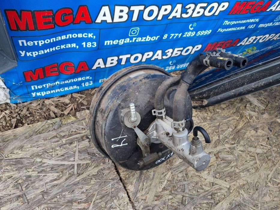 Тормозной вакум Rax300.