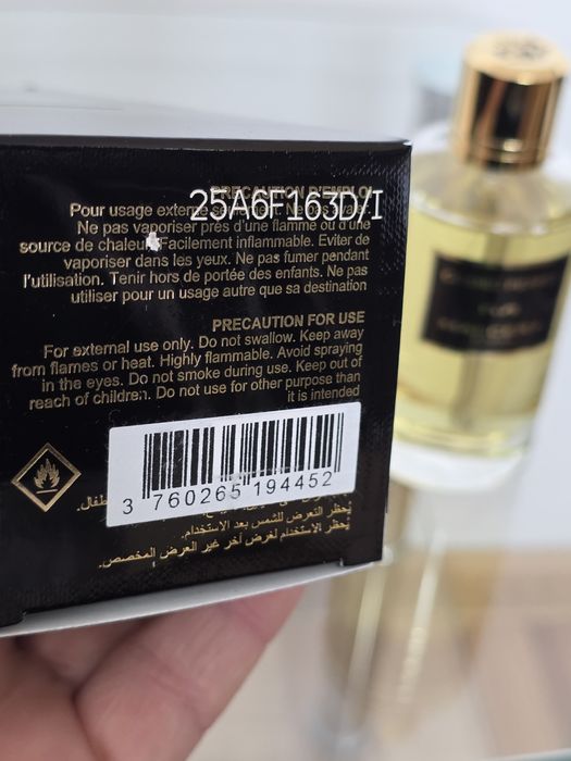 Mancera - Cosmic Pepper