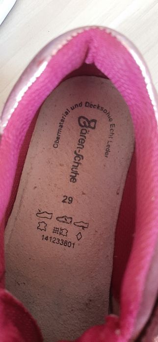 Детски маратонки 29 номер