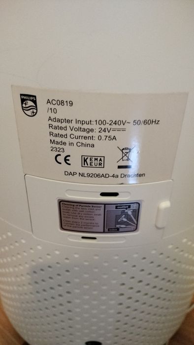 Purificator de aer  Philips