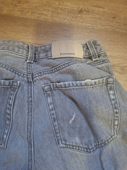 Сиви дънки - Stradivarius