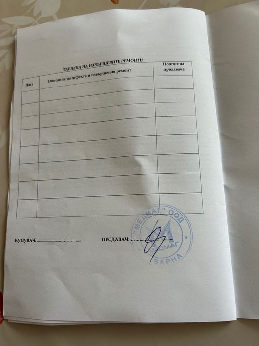 Кислороден концентратор