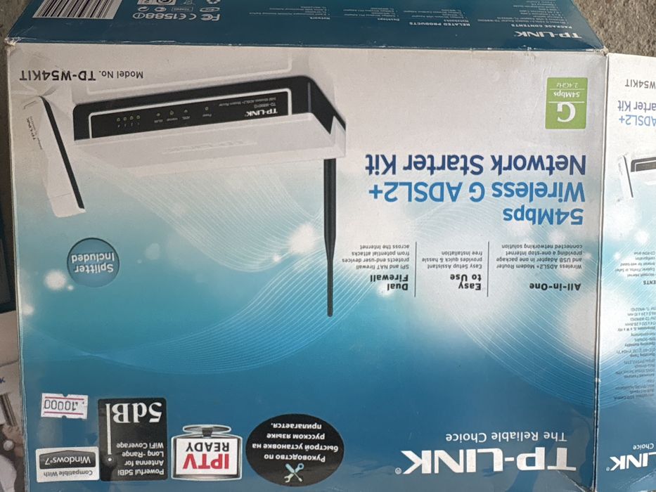 TP-link 54Mbps Wireless 5dB Network starter kit G ADSL2 Model No TD-W5