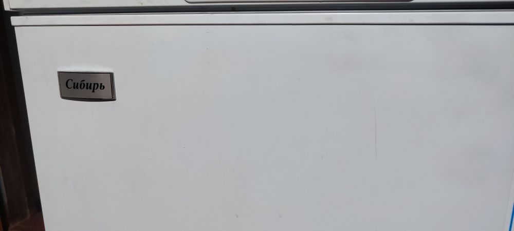 Морозильная камера Сибирь