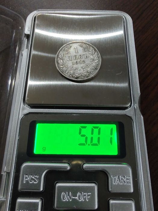 Перфектна Сребърна монета 1 лев 1912 Фердинанд