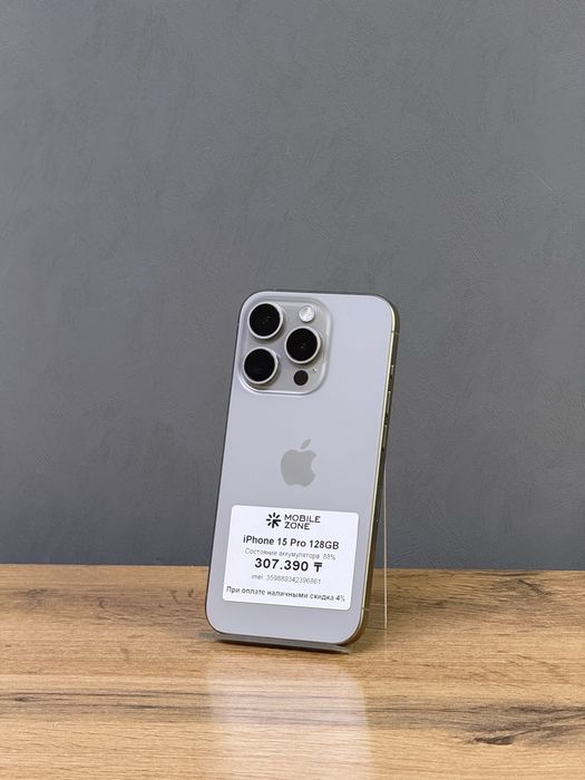 iPhone 15 Pro 128 GB | Mobile Zone