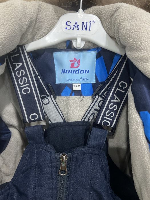 Зимний теплый комбенизон