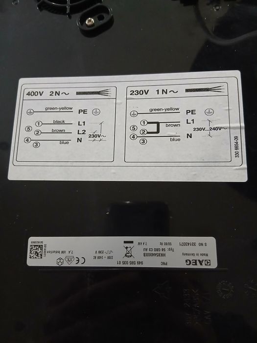 AEG плот за вграждане