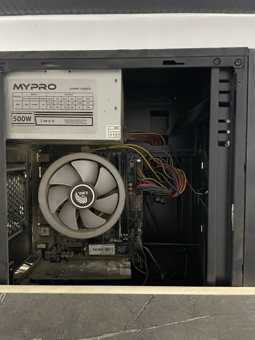 Kompyuterla sotiladi