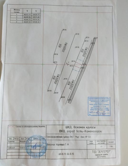 Продам кирпичный гараж