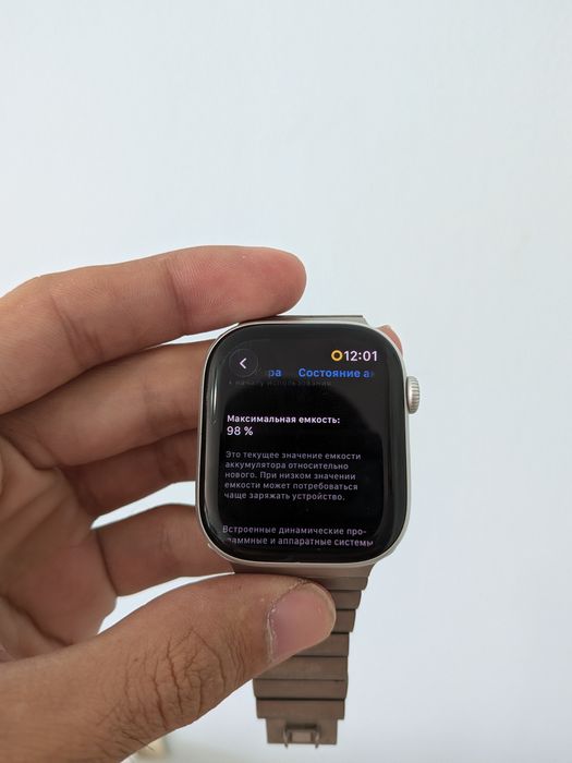 Apple iWatch 10 46mm 98% Battery