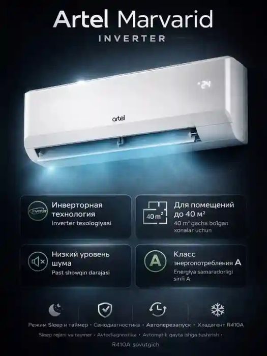 Artel Kondisoner 12* 18* 24*