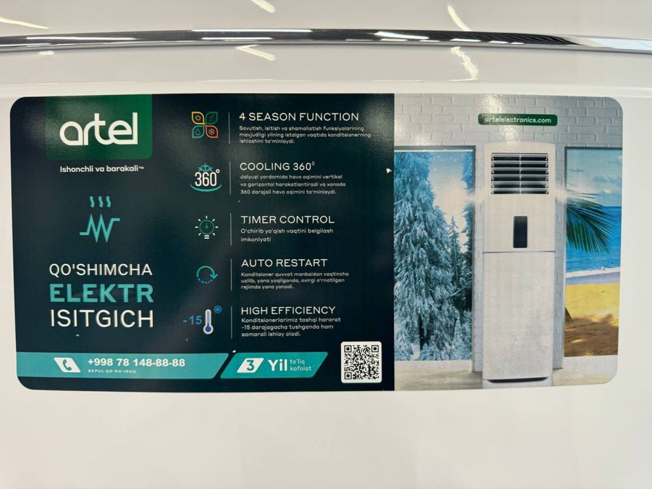 Artel Konditsioner
