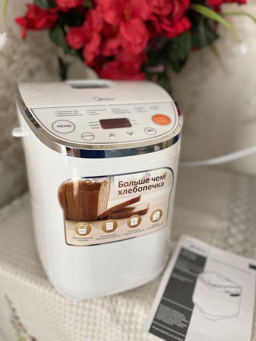 Хлебопечка