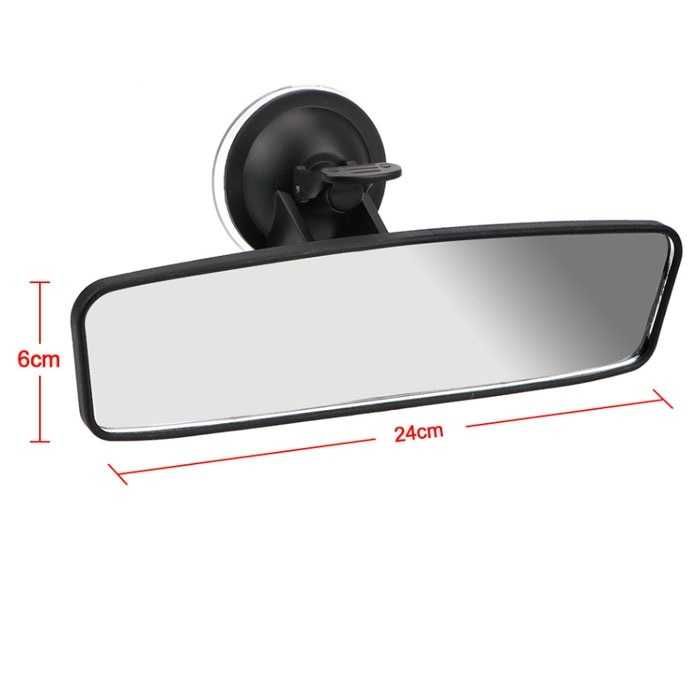 Огледало за обратно виждане 24см - SY-212