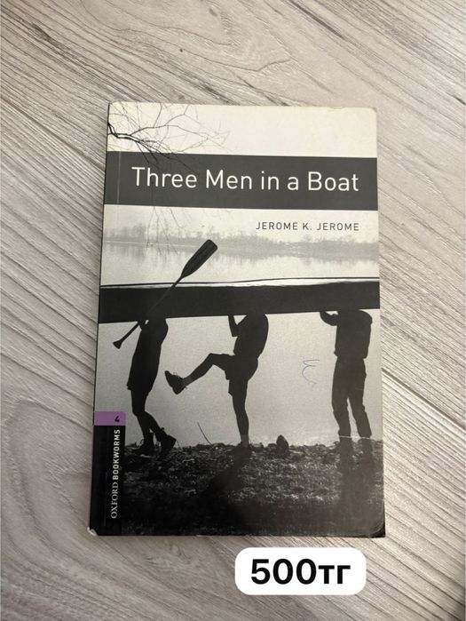 Продаю книги на английсском