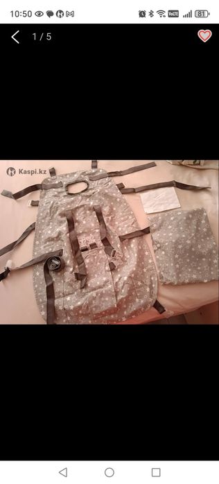 Авиагамак для малышей