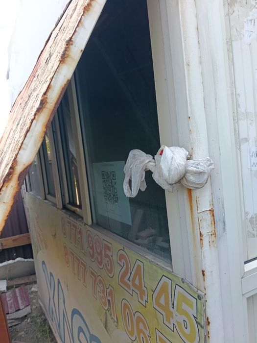 Киоск торговый пластиковый