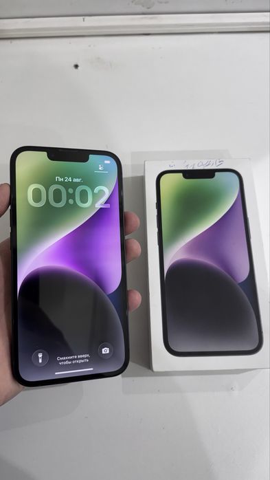Iphone 14 128 gb