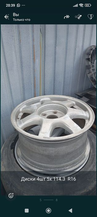 диски 5х 112 R15