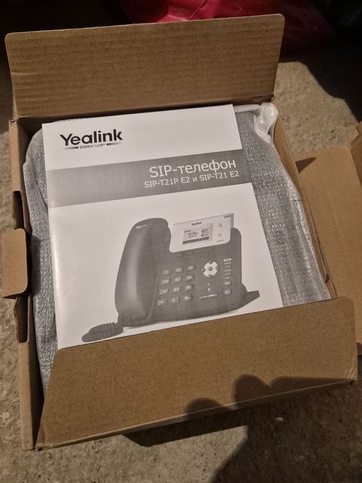 Sip аппараты, телефонные аппараты