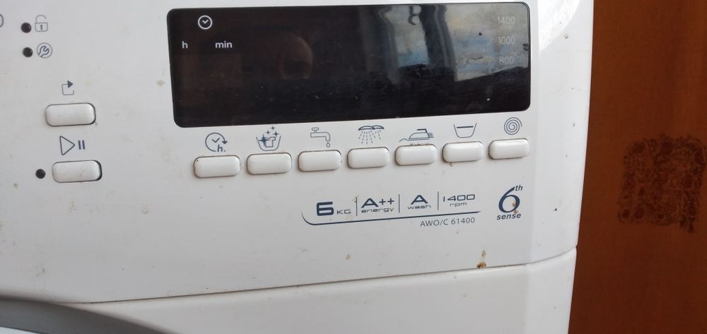 Продавам пералня с радятори