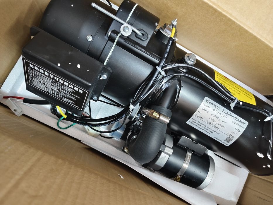 Мокрый фен 16кВ. Автономка ПЖД