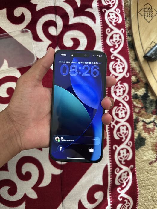 15 pro Max 256 gb