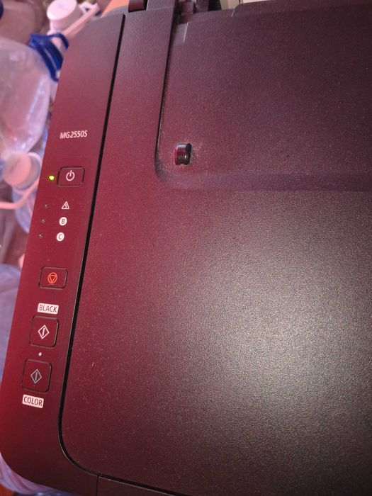 Мулти устройство Canon Pixma