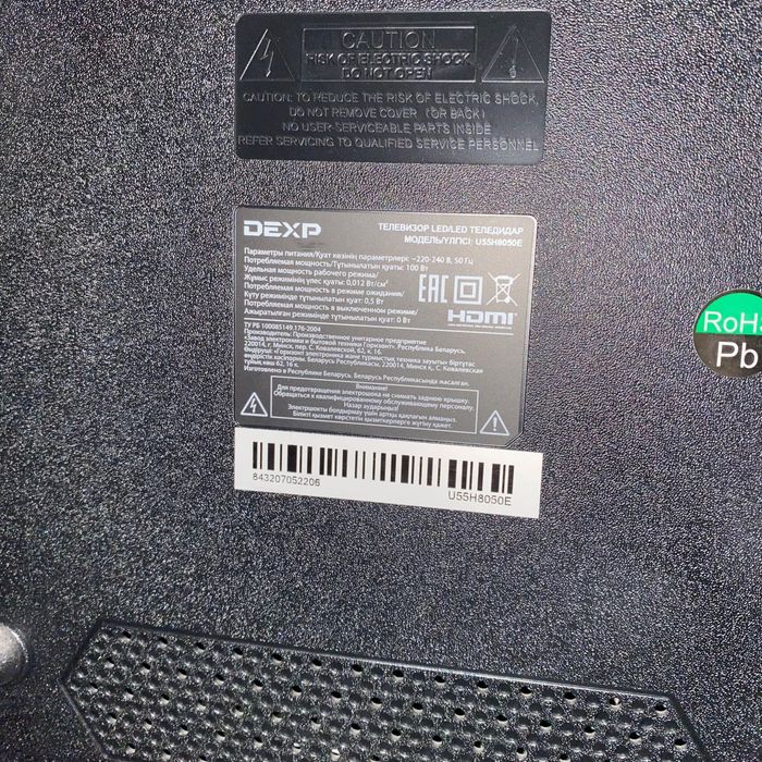 Продам телевизор