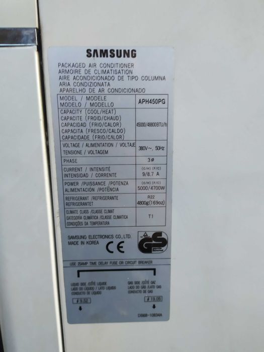 Колонен климатик Самсунг