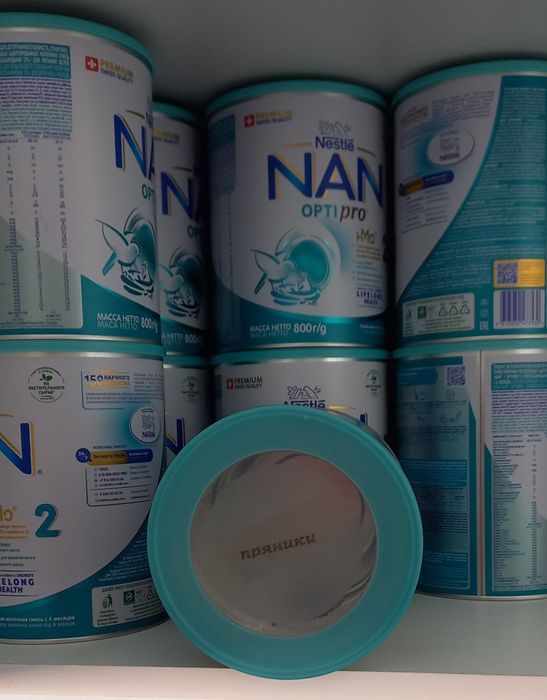 Банки  жестяные 14 шт доставка