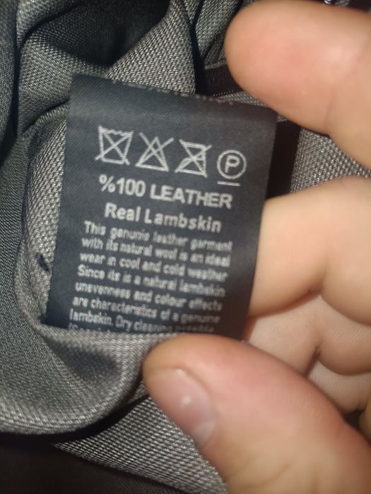 Продавам кожено  яке