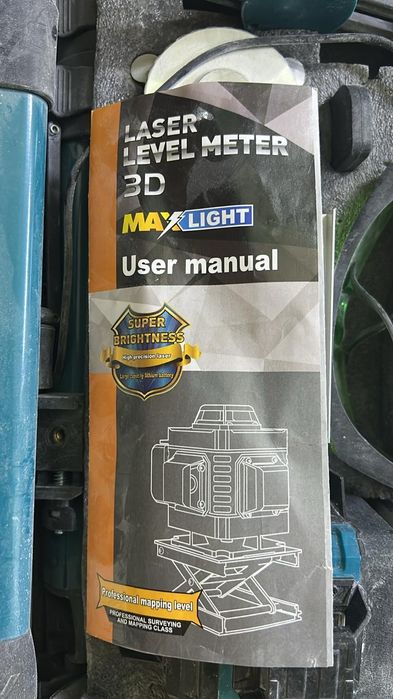 Лазер и комплект инструментов