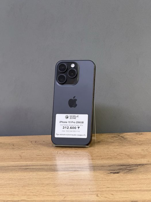 Iphone 15 Pro 256 GB | Mobile Zone