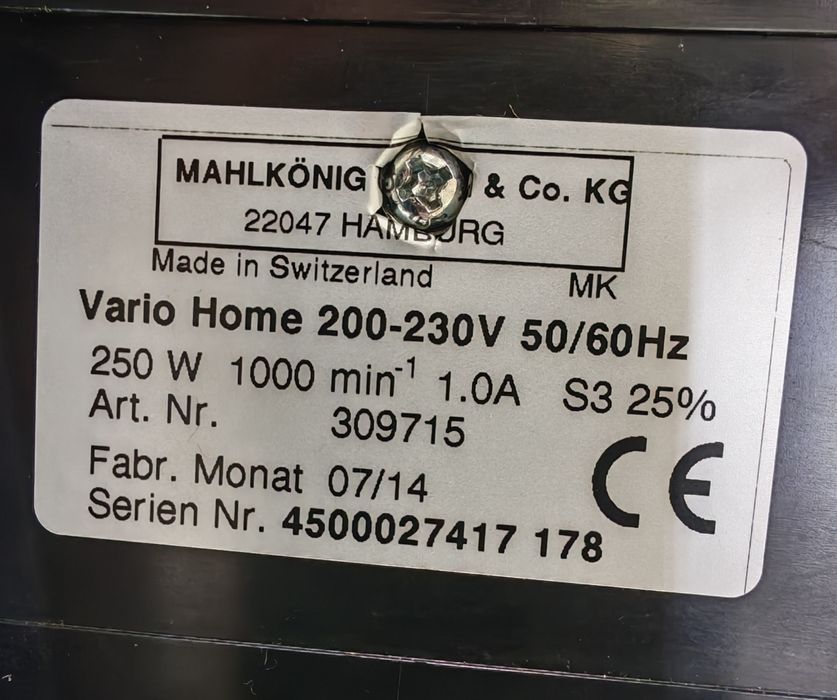 Кафемелачка MAHLKONIG VARIO HOME