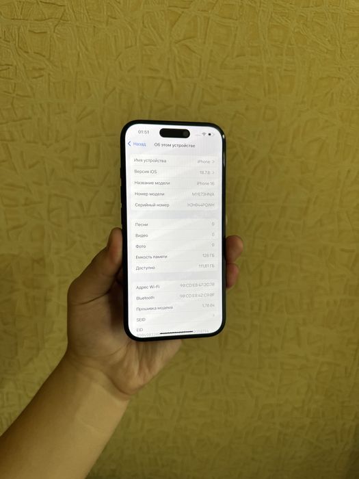 iPhone 16 128GB.96%.В Идеале! 10/10.