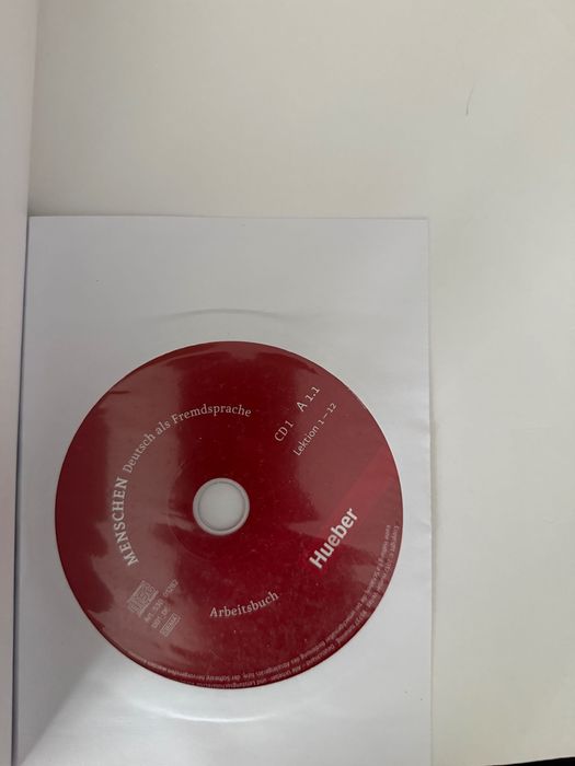 Учебници и Учебни тетрадки