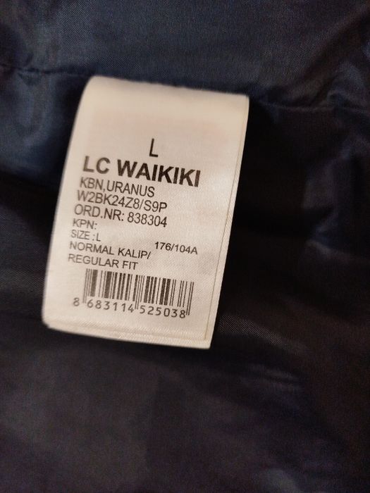 Мъжко яке без забележки + подарък