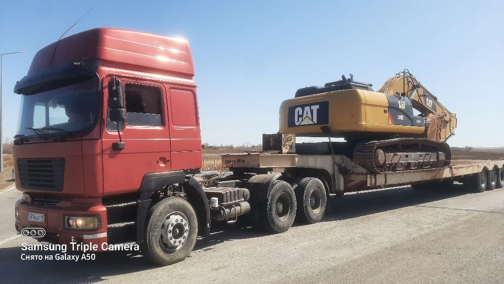 Услуги тралов город Межгород