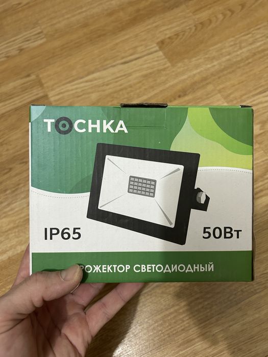 Продаю цена договорная