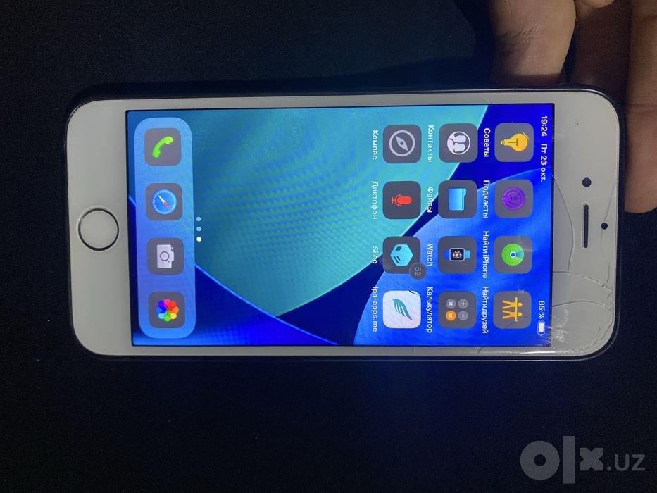 Iphone 6 yangi ios 26 da