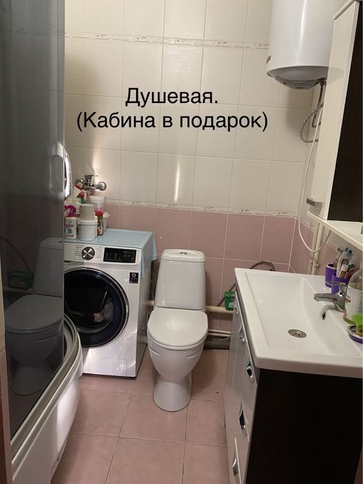 Продам дом в старом Асане