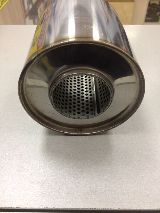 Пламегаситель