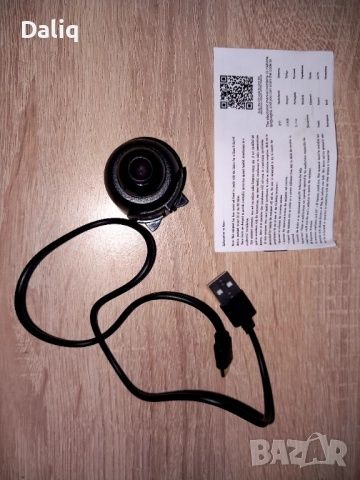 Wi-fi черна камера