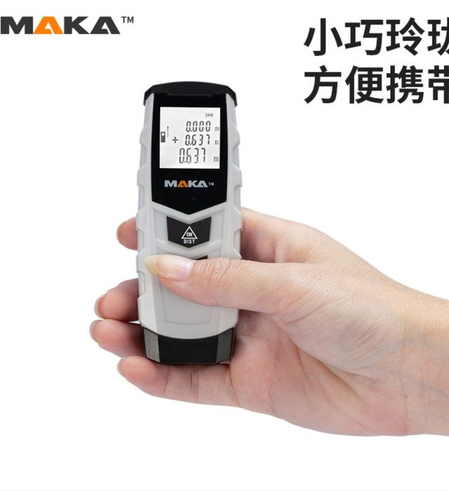 Новый 30м лазерный дальномер рулетка лазерный метр уровень  lazer metr