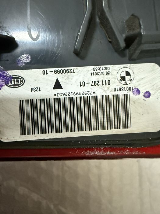 Стопове BMW X5 F15 БМВ Х5 Ф15 Европейски жълт мигач