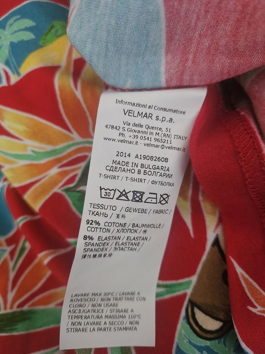 Нова рокличка Moschino