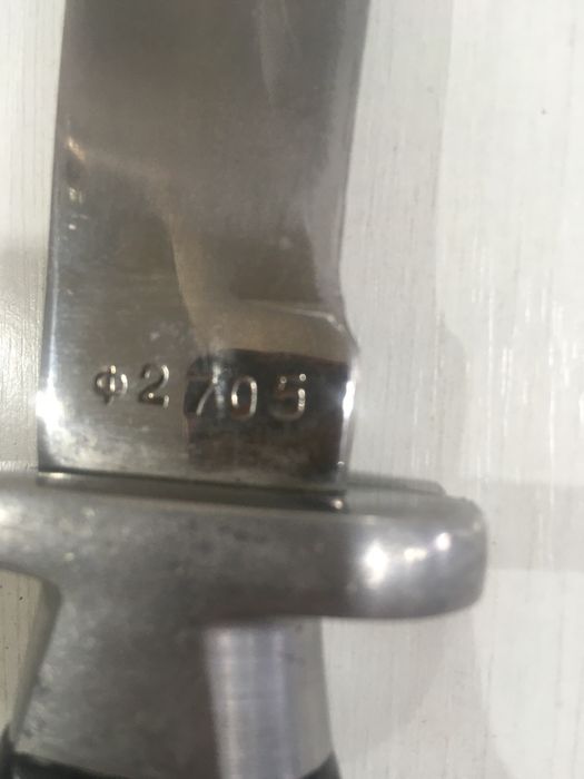 Охотничий в чехле СССР