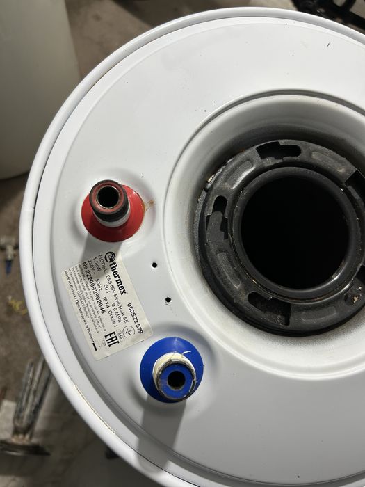 Аристон Аристон